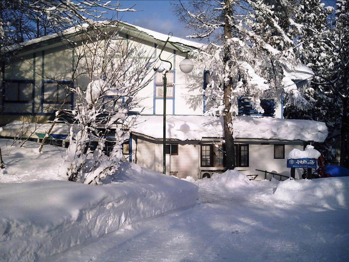 Pension Kobekko Otari Exterior photo
