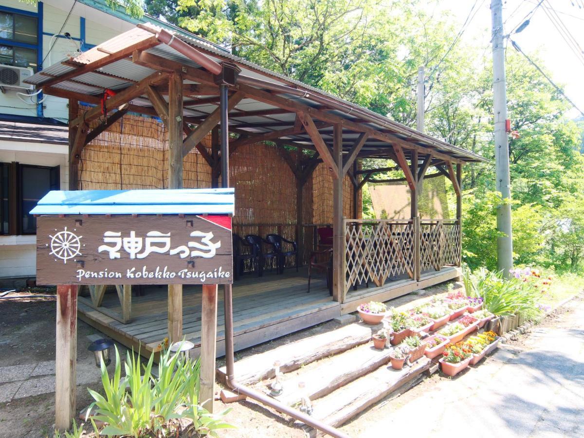Pension Kobekko Otari Exterior photo